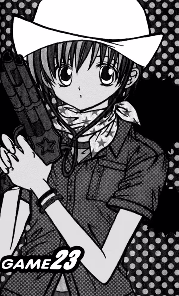 Get Love!! ~Field no Ouji-sama~, capítulo 27, página 2