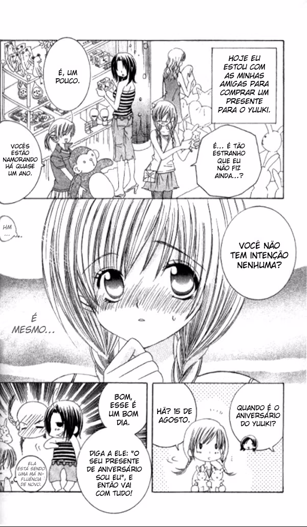Get Love!! ~Field no Ouji-sama~, capítulo 27, página 4