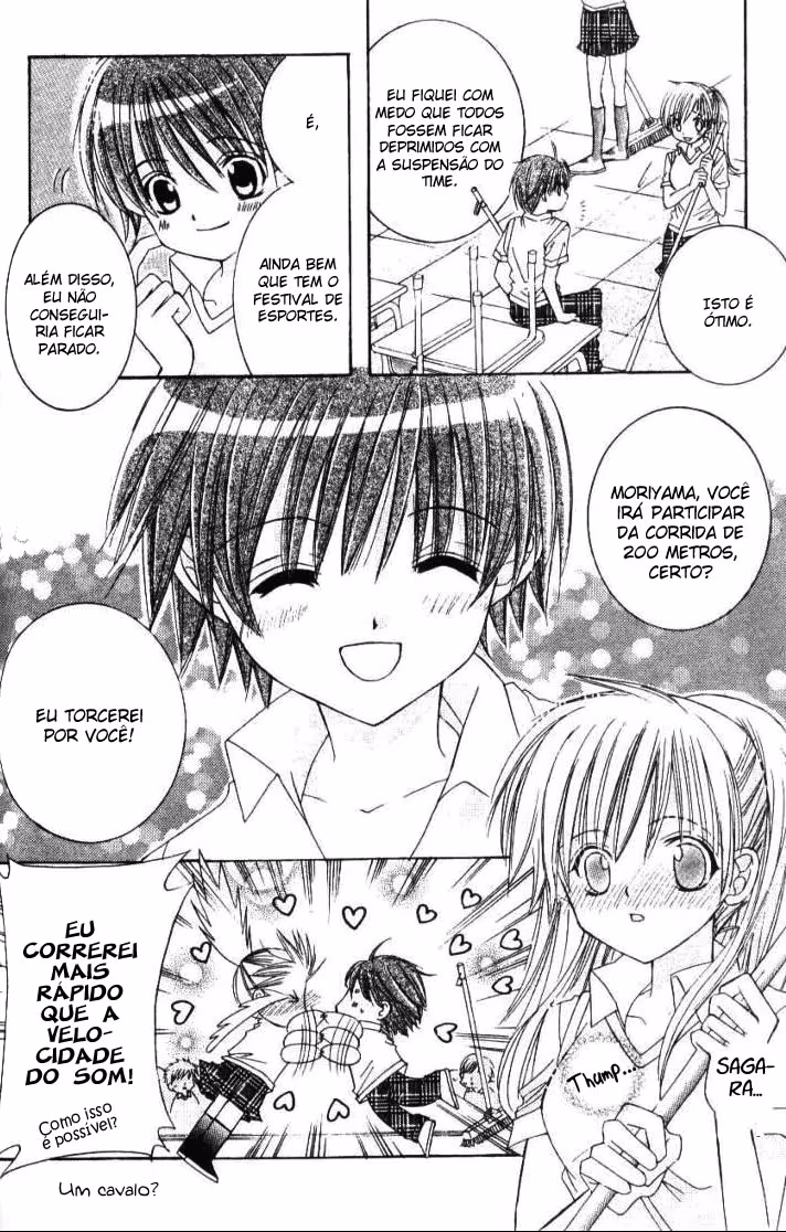 Get Love!! ~Field no Ouji-sama~, capítulo 6, página 4