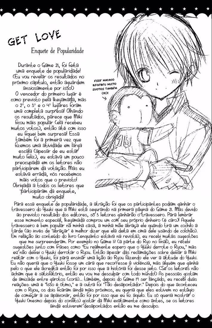 Get Love!! ~Field no Ouji-sama~, capítulo 25, página 2