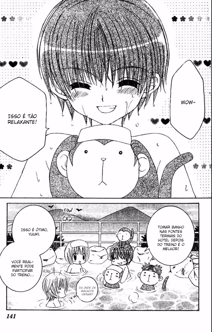 Get Love!! ~Field no Ouji-sama~, capítulo 25, página 4
