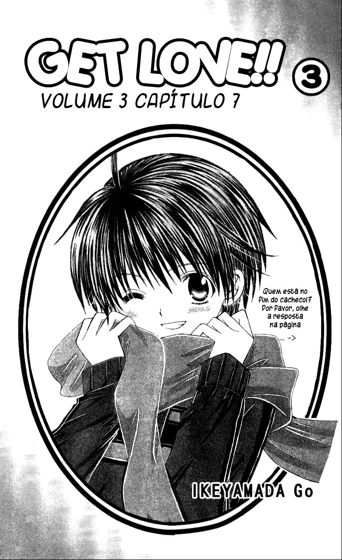 Get Love!! ~Field no Ouji-sama~, capítulo 11, página 2