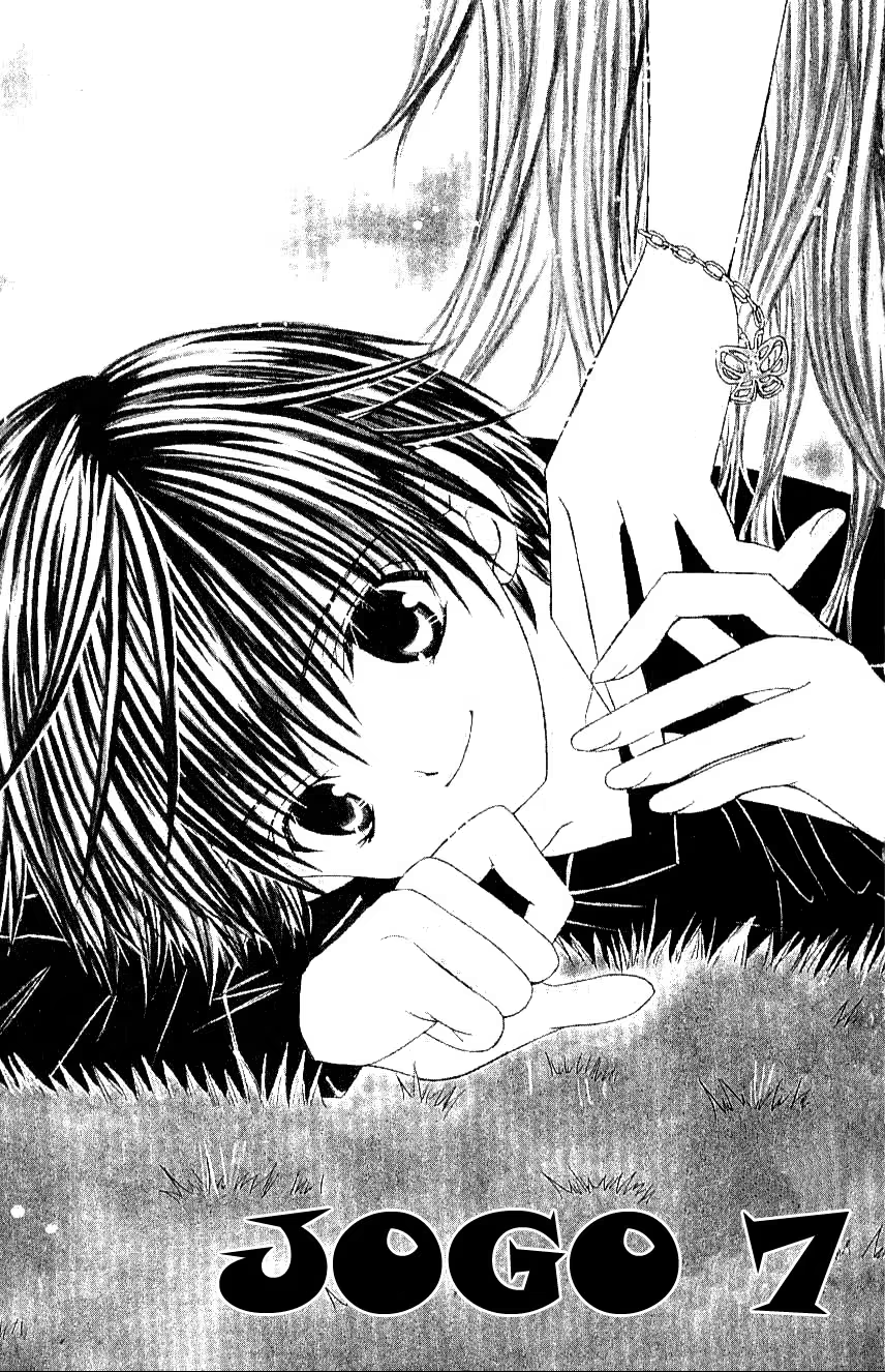 Get Love!! ~Field no Ouji-sama~, capítulo 11, página 4