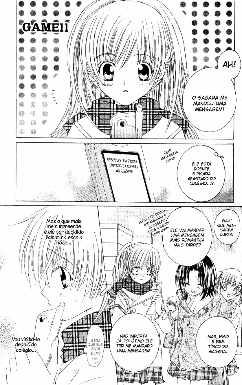 Get Love!! ~Field no Ouji-sama~, capítulo 15, página 2