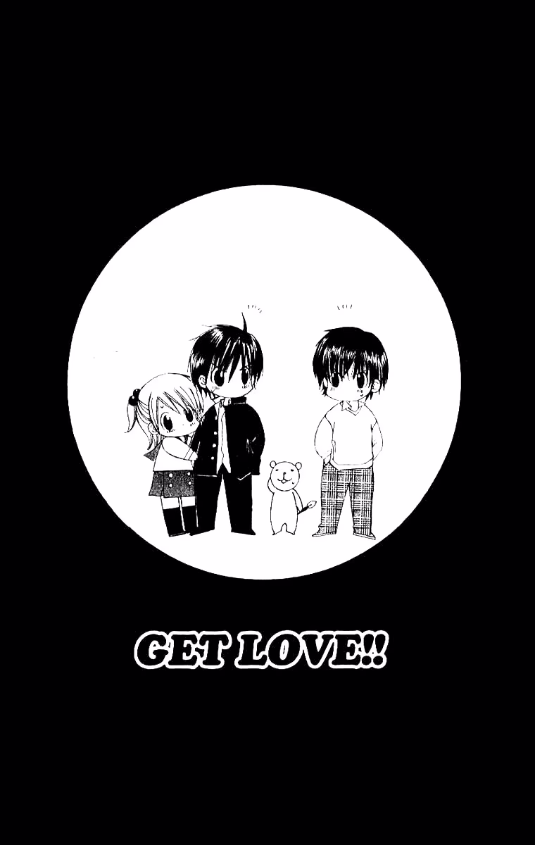 Get Love!! ~Field no Ouji-sama~, capítulo 20, página 2