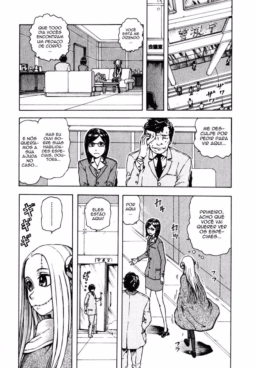 Franken Fran, capítulo 3, página 4