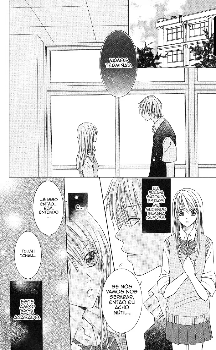 S no Yuiitsu M no Zettai, capítulo 5, página 2