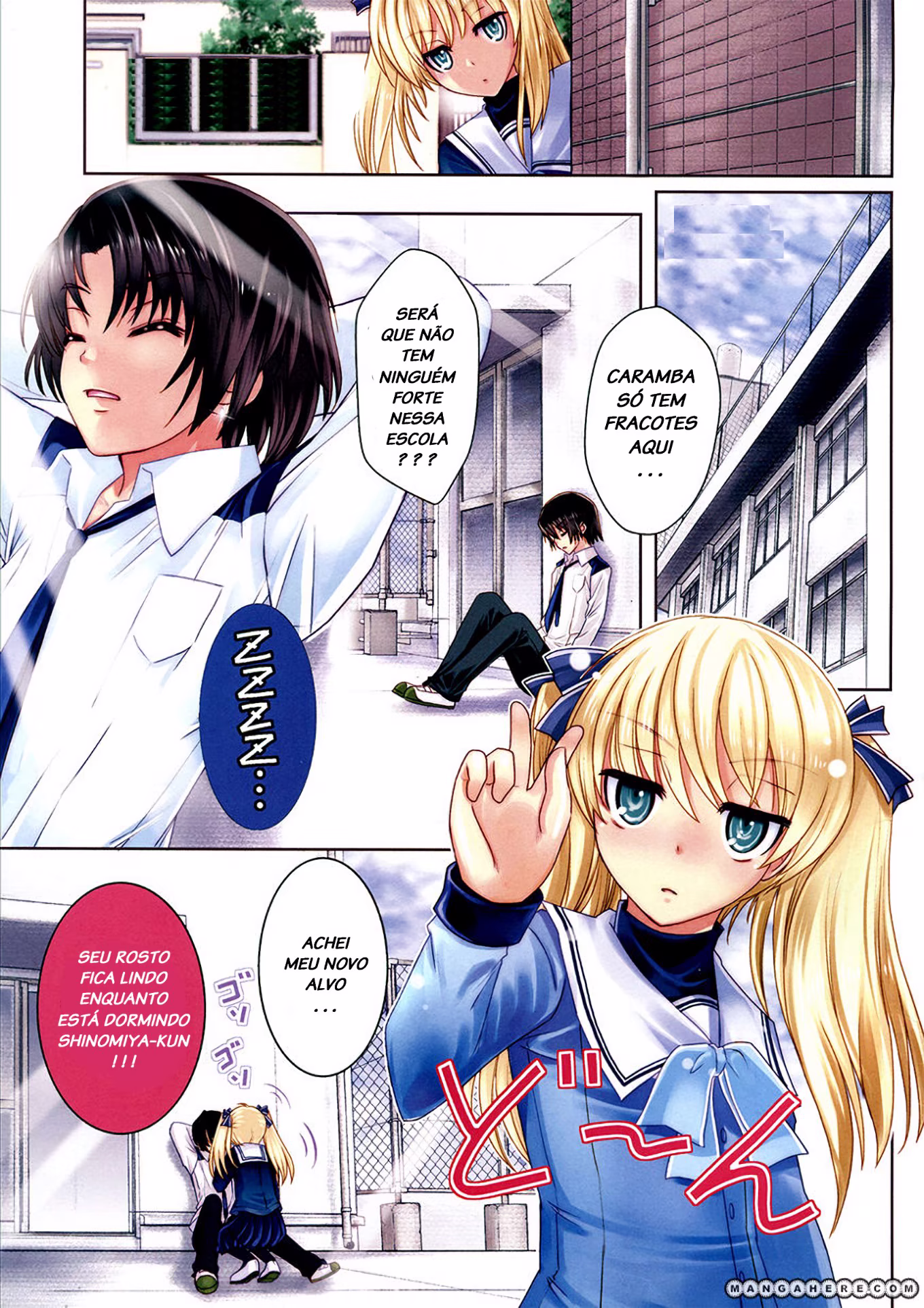 Amahara-kun+, capítulo 2, página 3