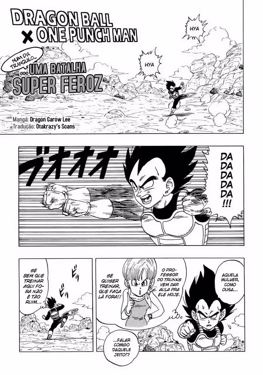 DB X Saitama, capítulo 1, página 3