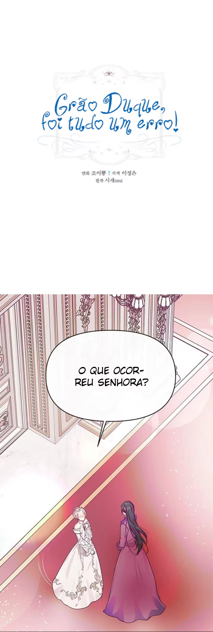 It Was a Mistake, Grand Duke!, capítulo 20, página 2