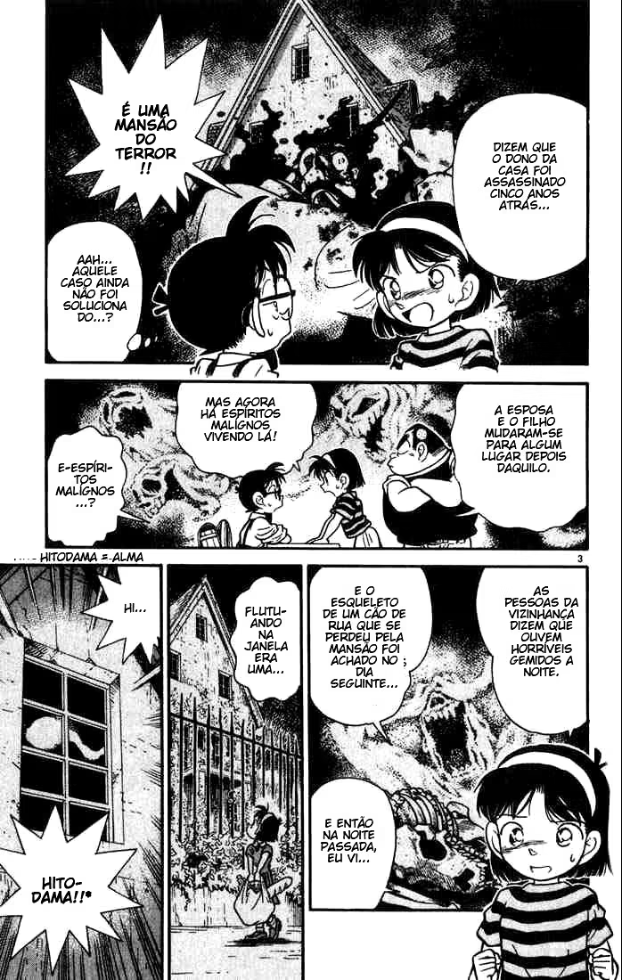 Meitantei Conan, capítulo 17, página 3