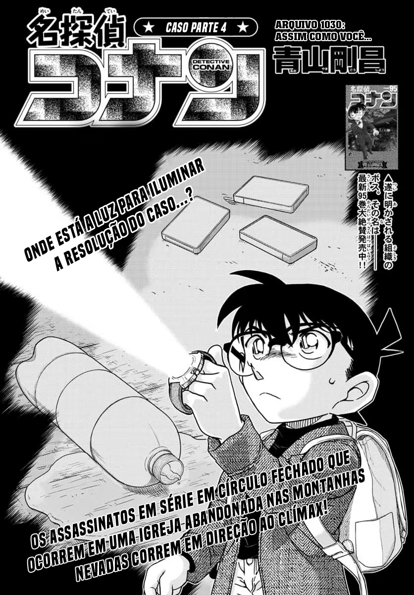 Meitantei Conan, capítulo 1030, página 2
