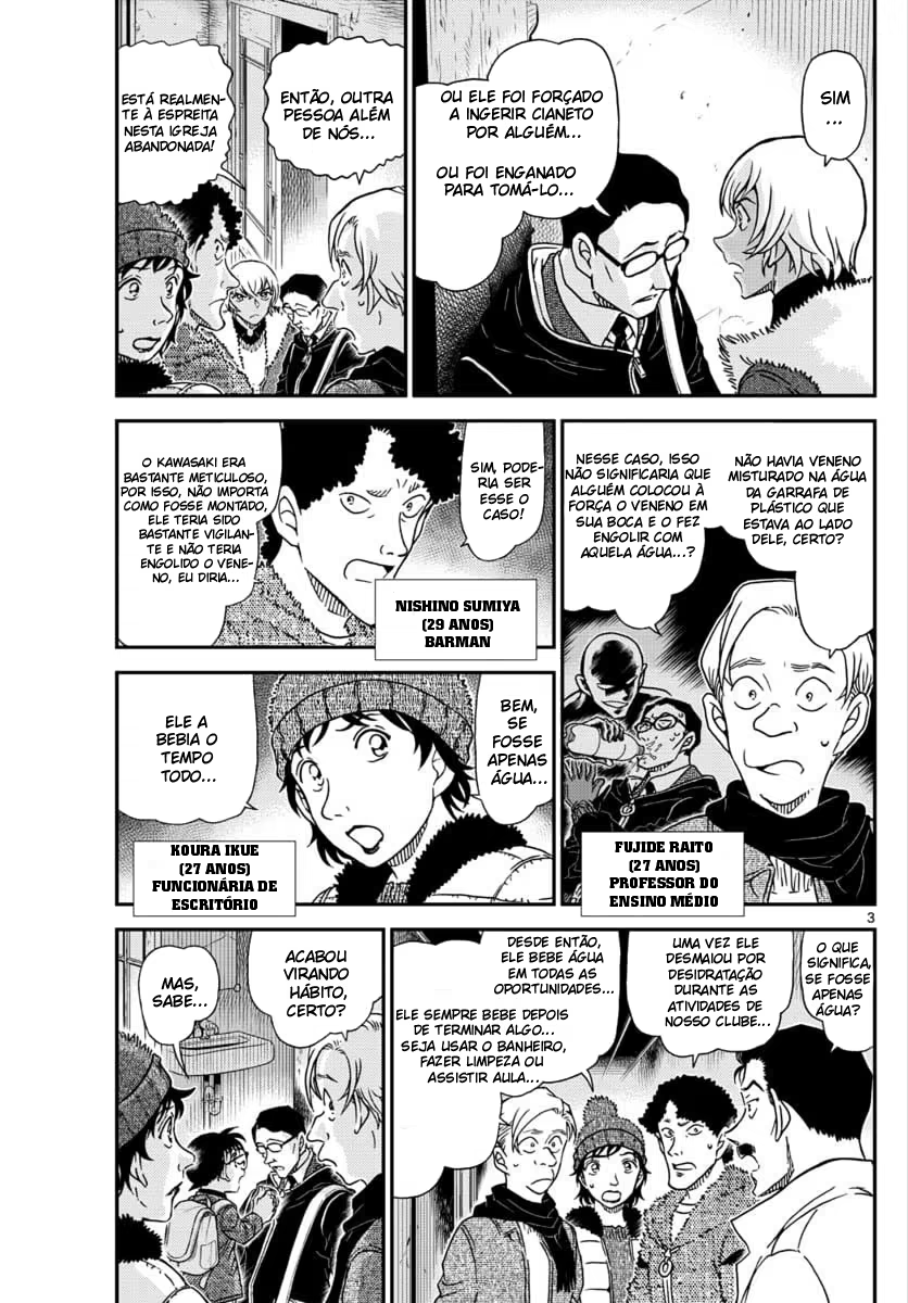 Meitantei Conan, capítulo 1030, página 4