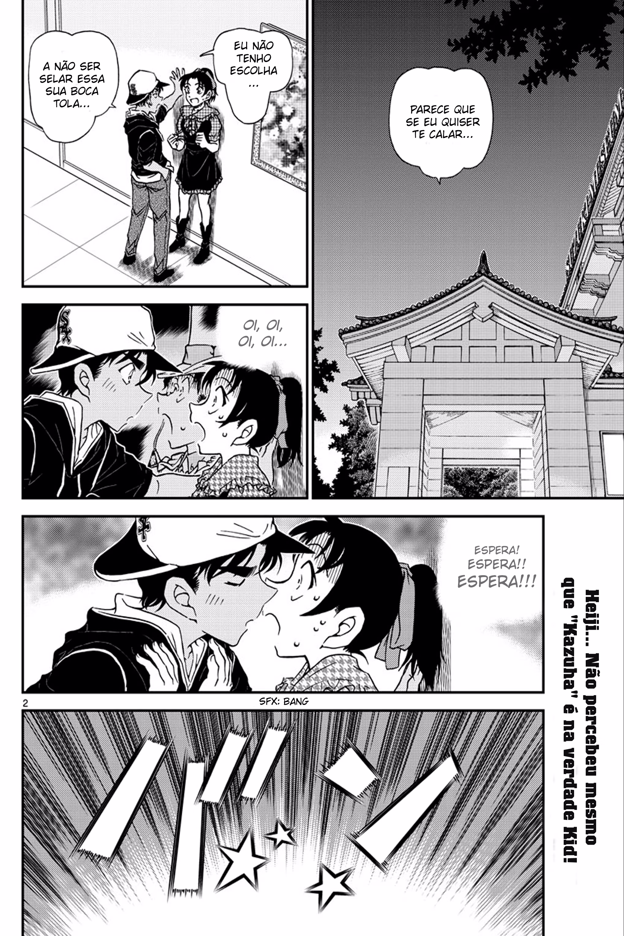 Meitantei Conan, capítulo 1021, página 2