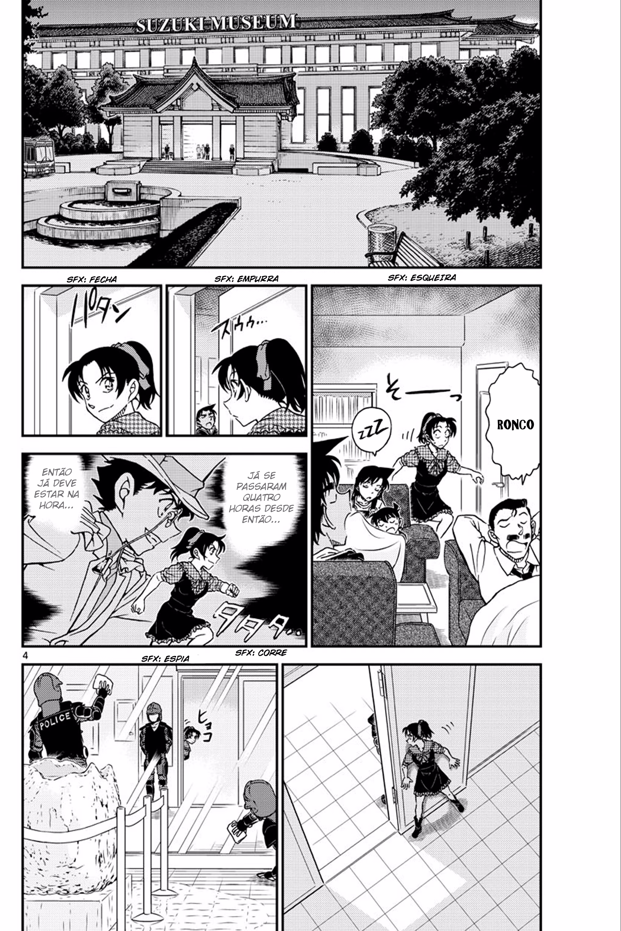 Meitantei Conan, capítulo 1021, página 4