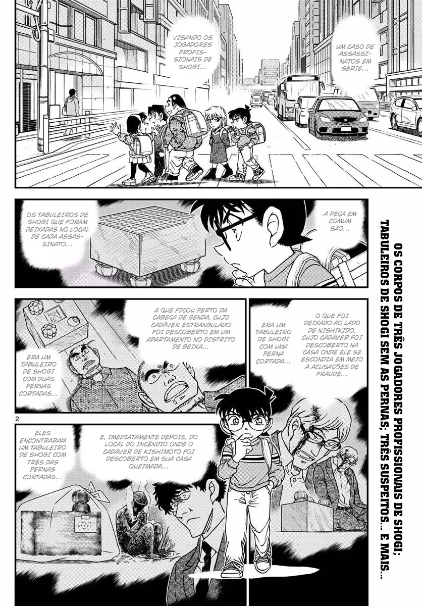 Meitantei Conan, capítulo 1045, página 3