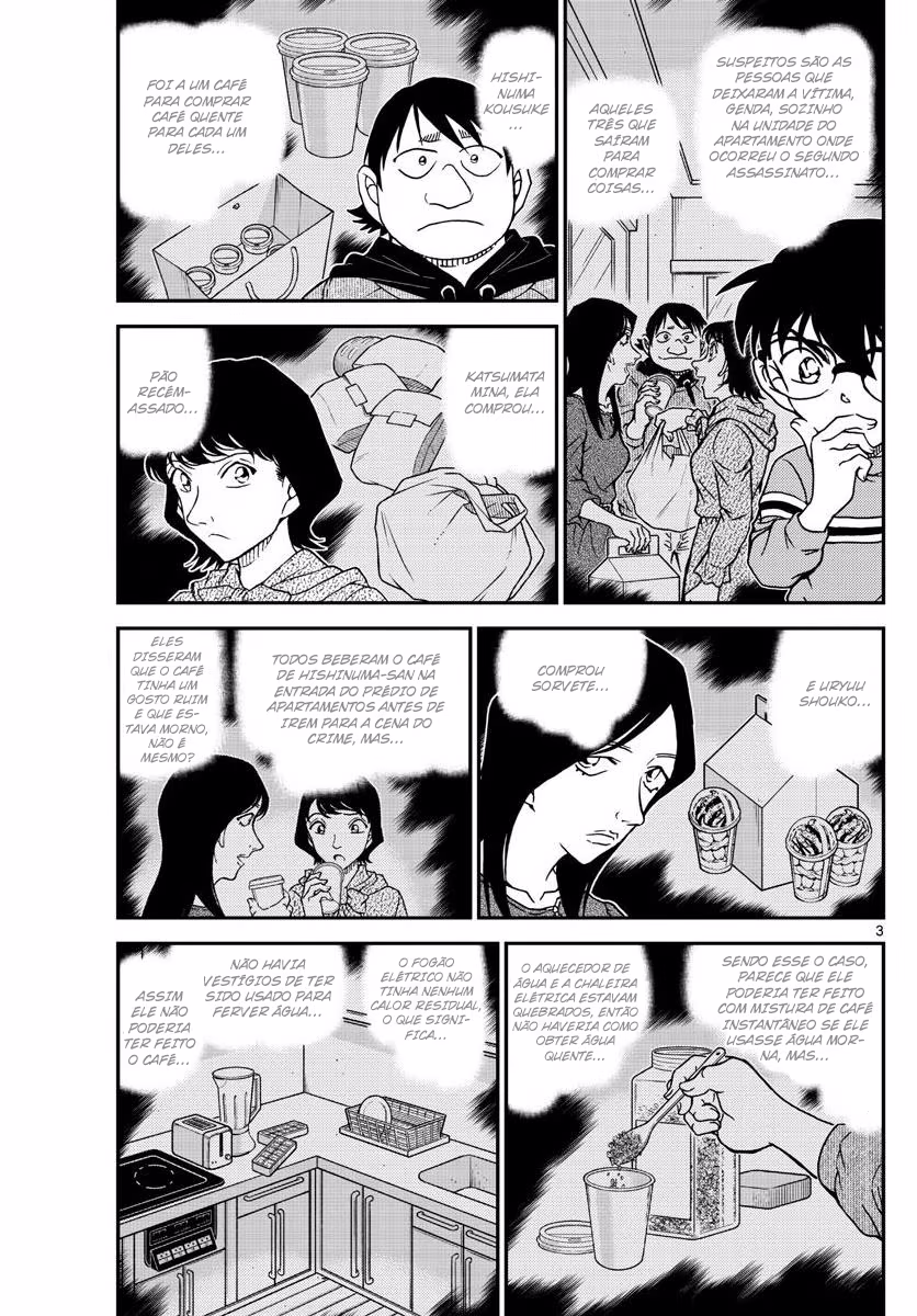 Meitantei Conan, capítulo 1045, página 4