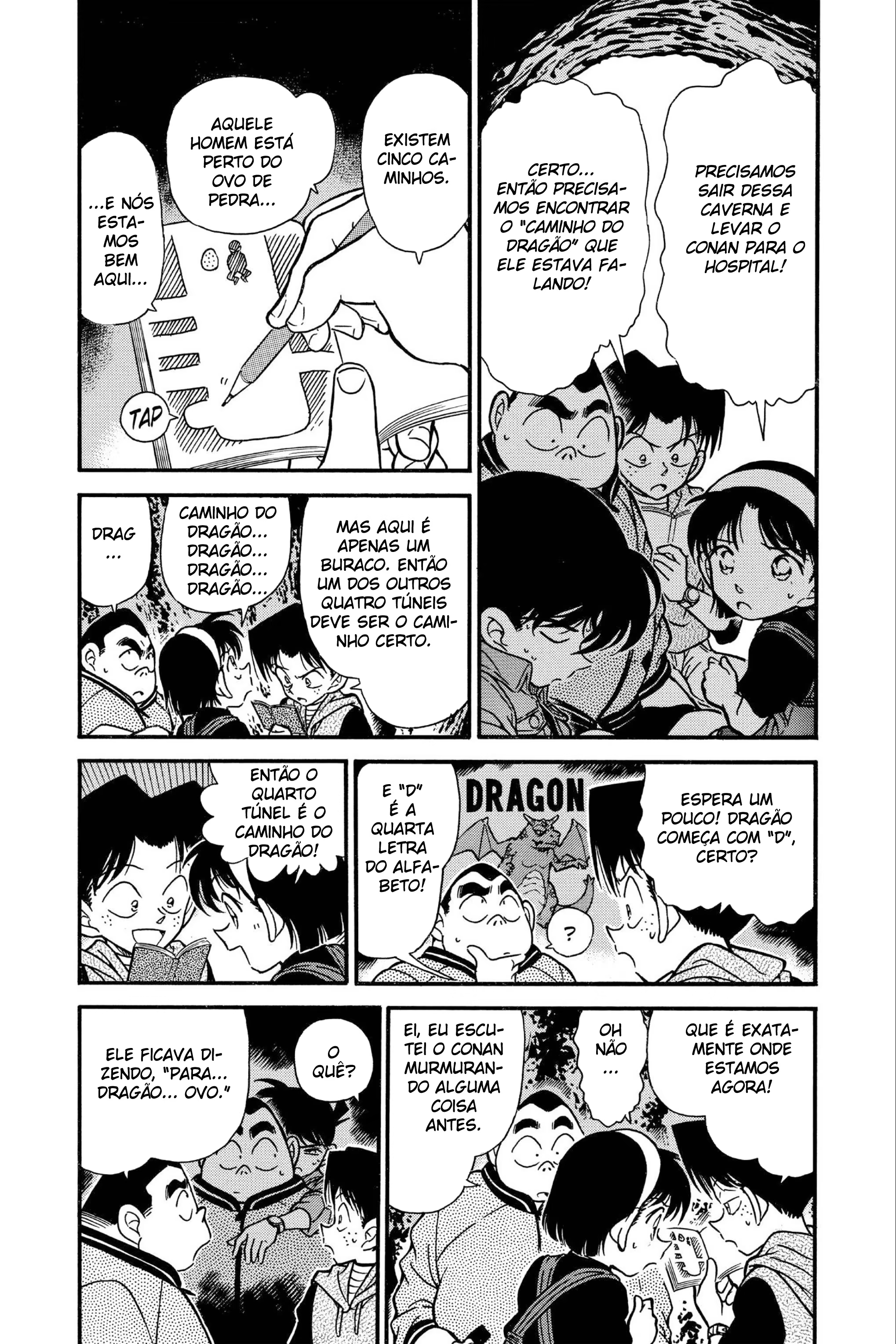 Meitantei Conan, capítulo 253, página 4