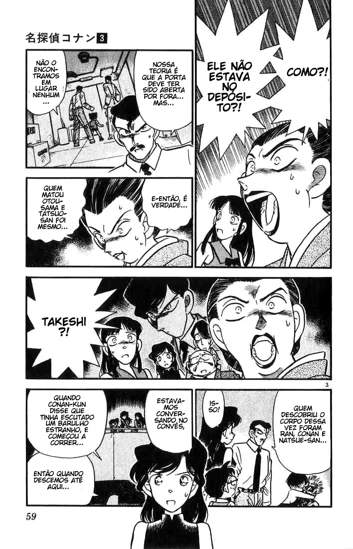 Meitantei Conan, capítulo 23, página 3