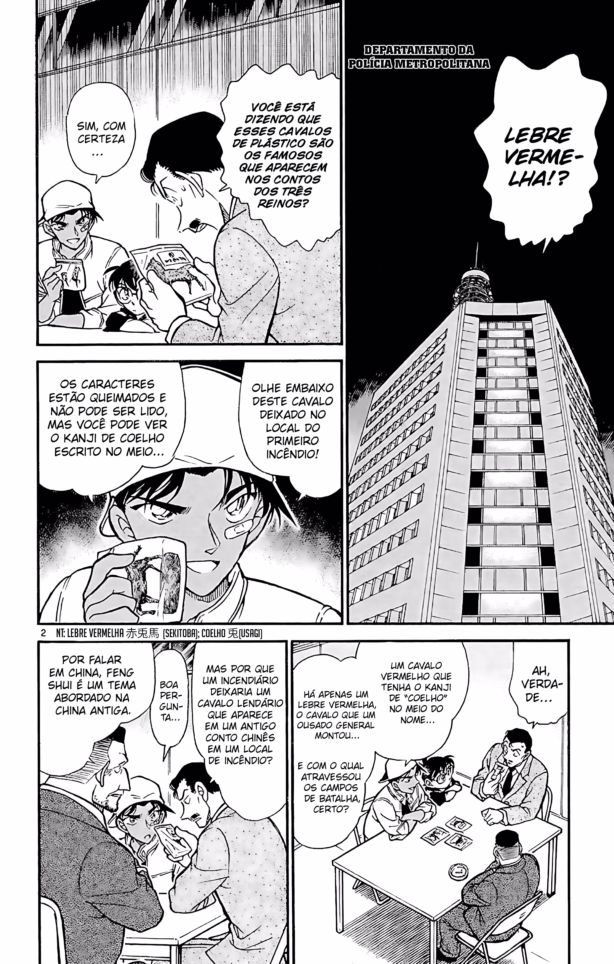 Meitantei Conan, capítulo 395, página 3