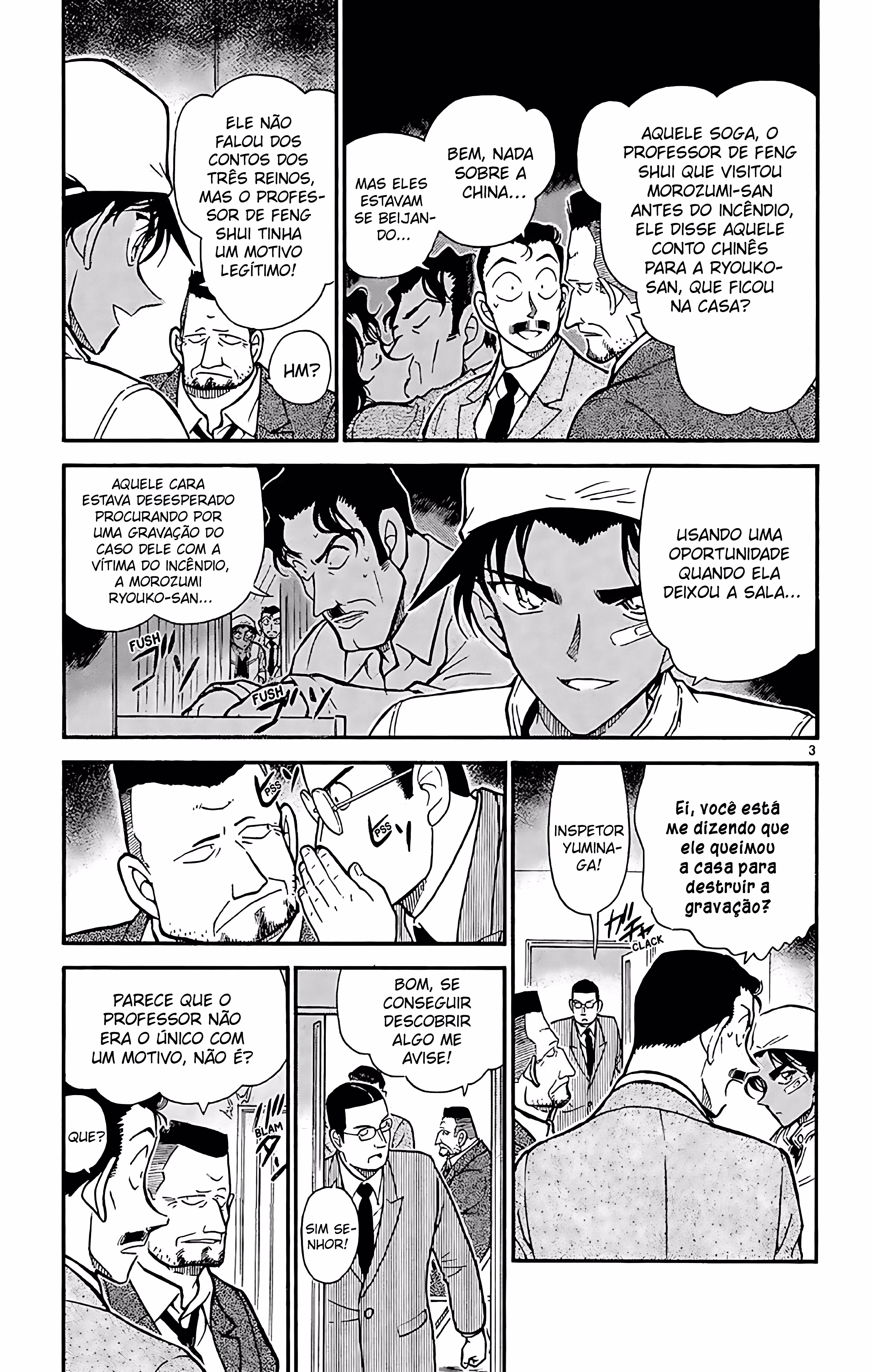 Meitantei Conan, capítulo 395, página 4