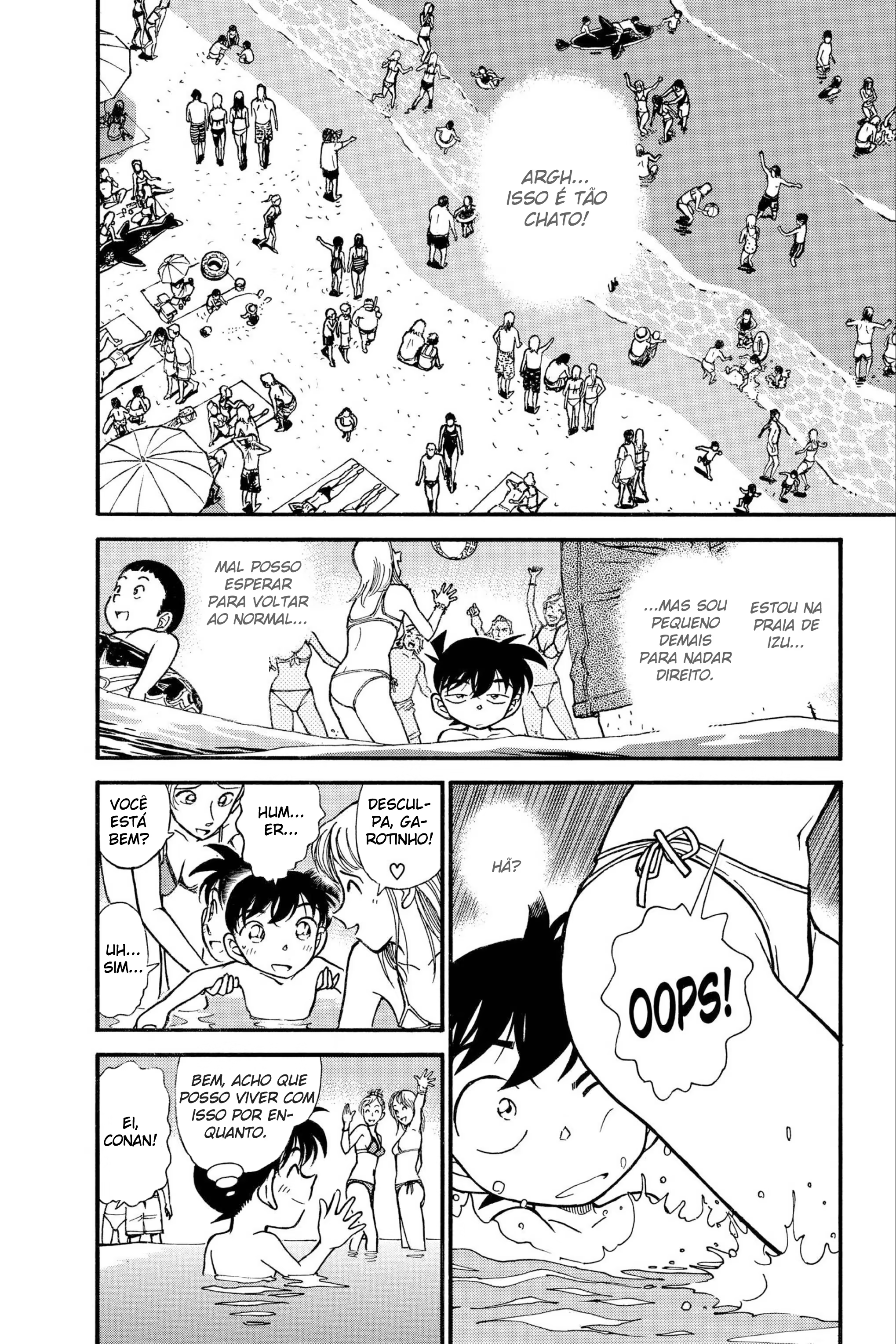 Meitantei Conan, capítulo 311, página 2