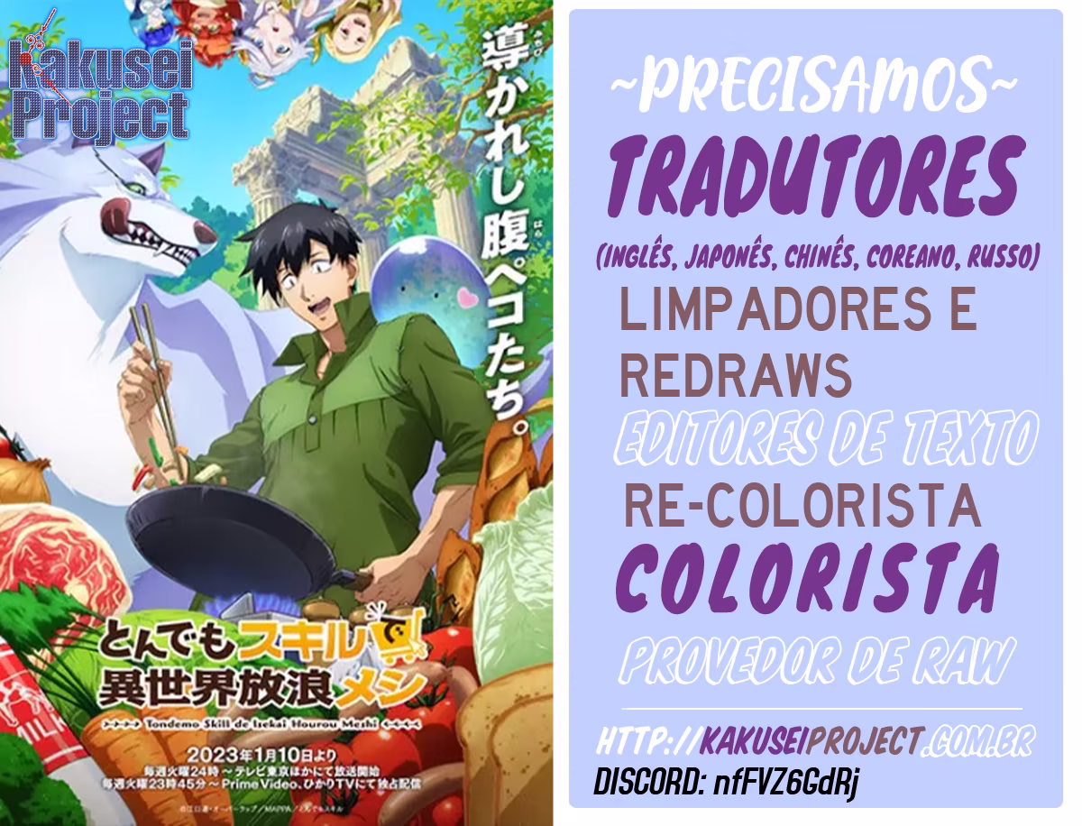 Tondemo Skill de Isekai Hourou Meshi, capítulo 52.2, página 2