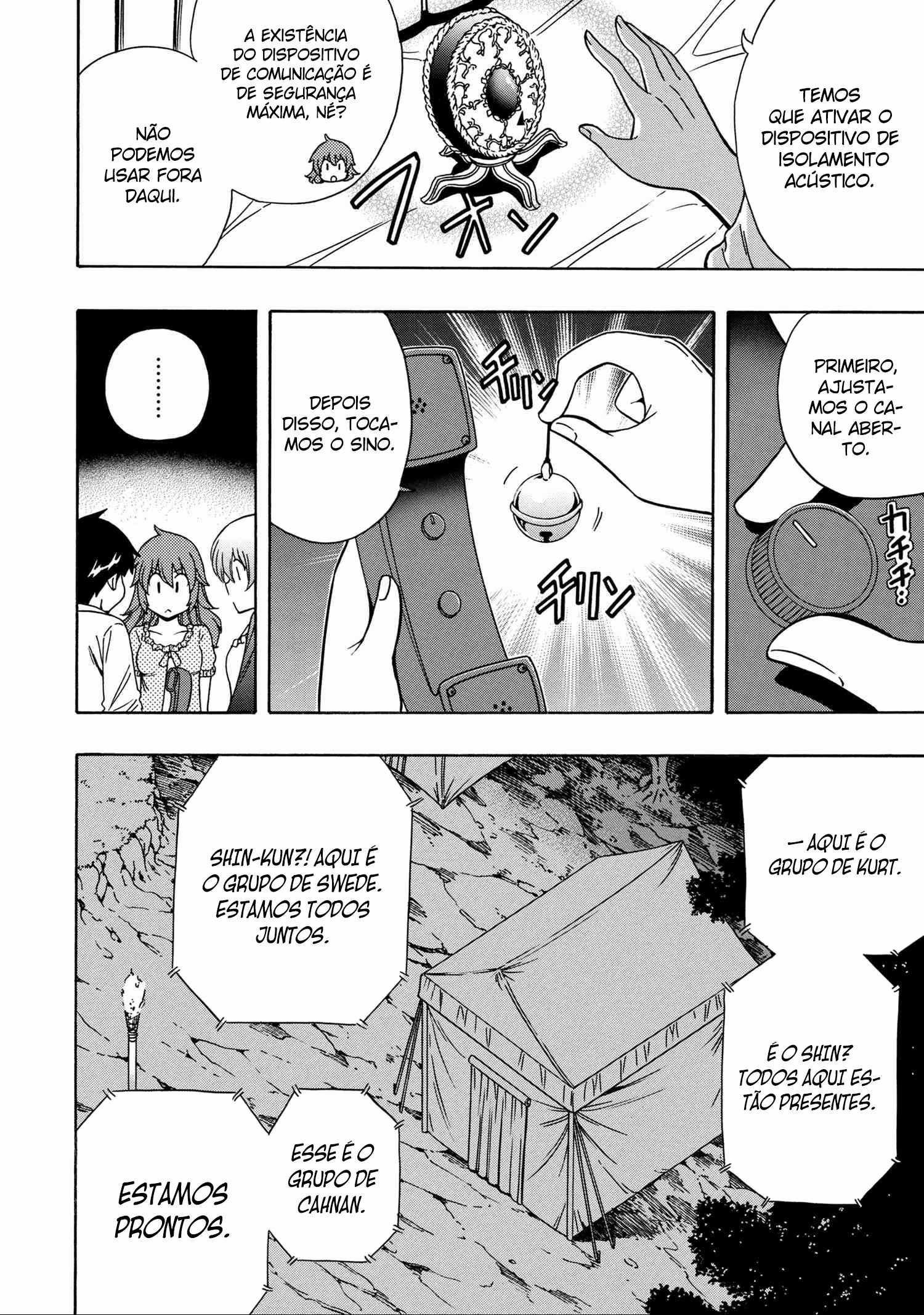 Kenja no Mago, capítulo 41, página 3