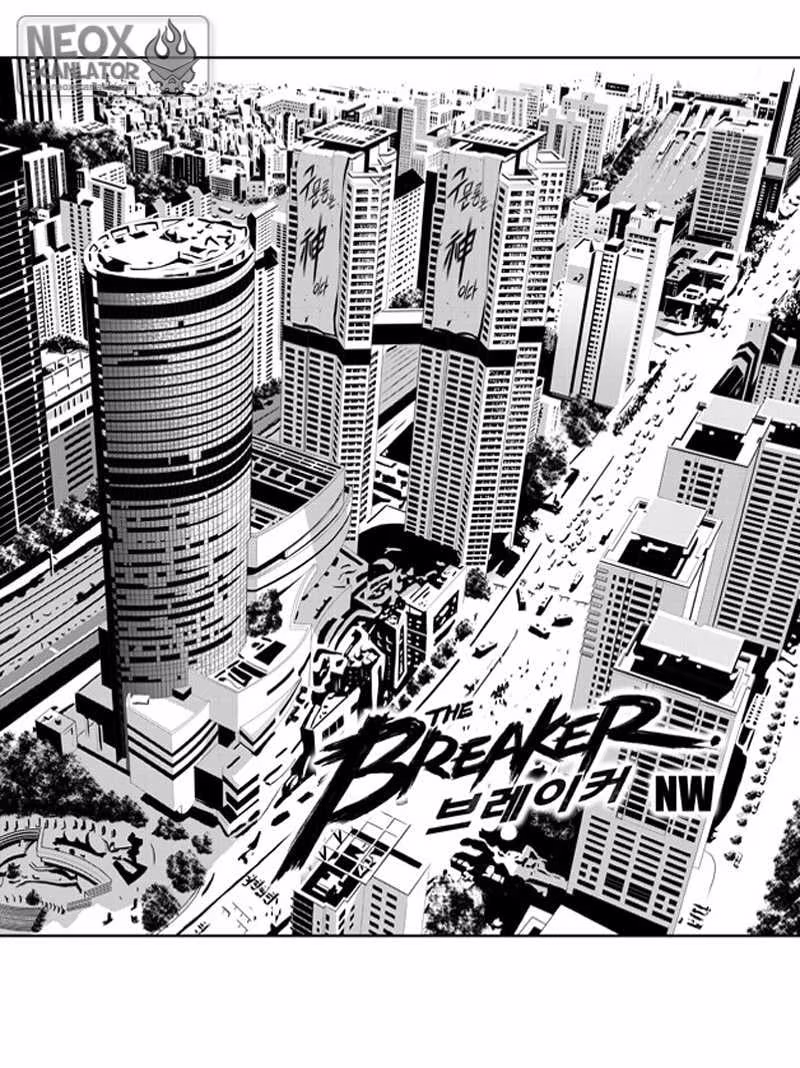 The Breaker - New Waves, capítulo 149, página 4