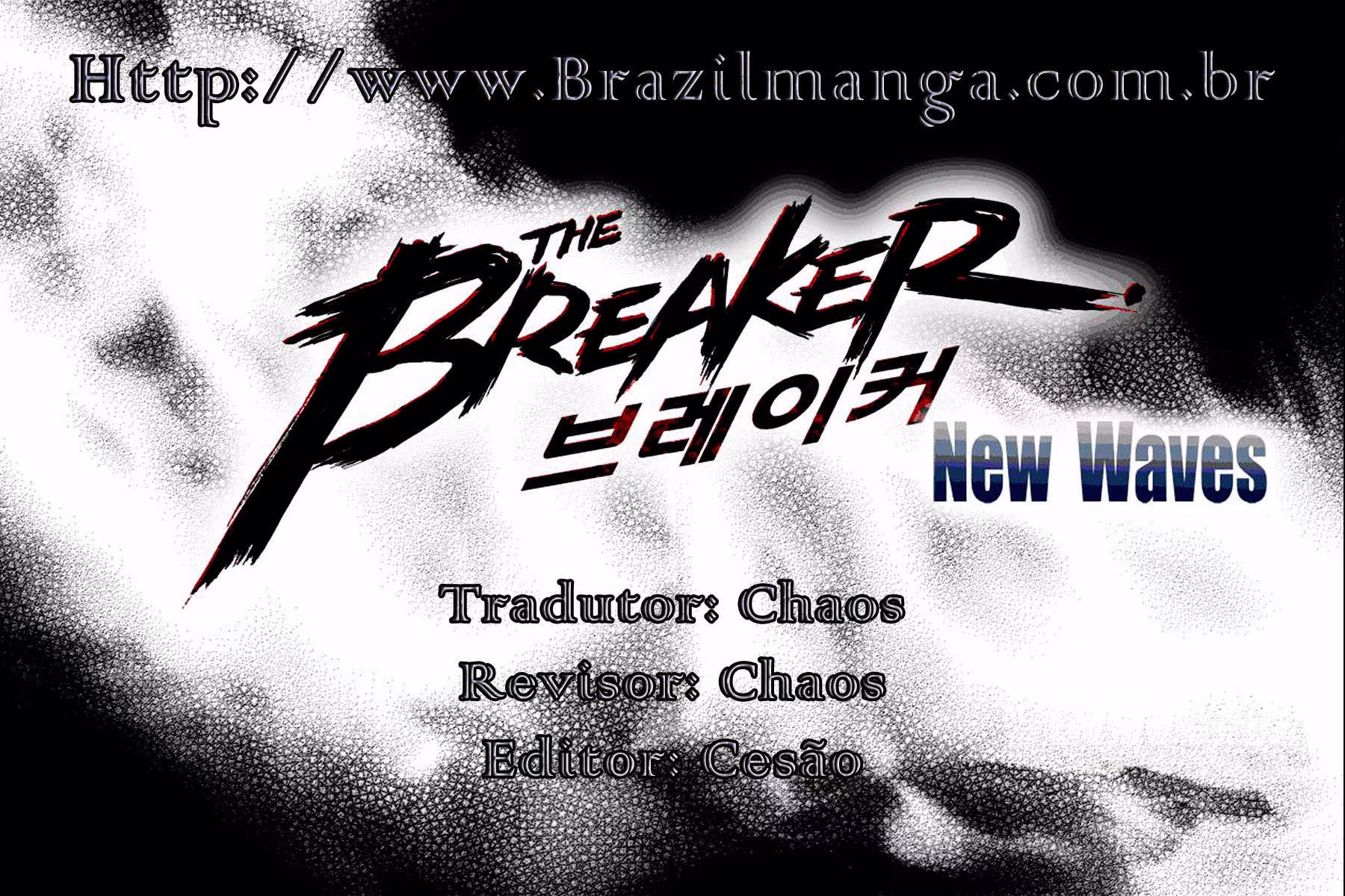 The Breaker - New Waves, capítulo 54, página 2