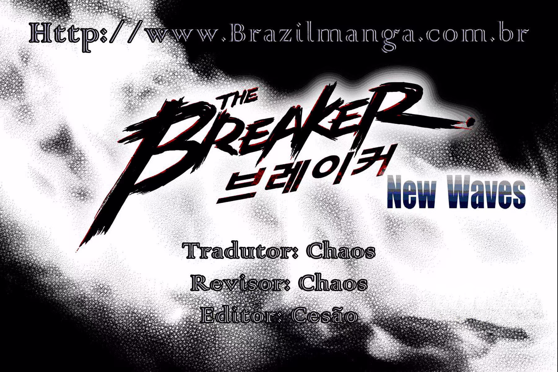 The Breaker - New Waves, capítulo 55, página 2