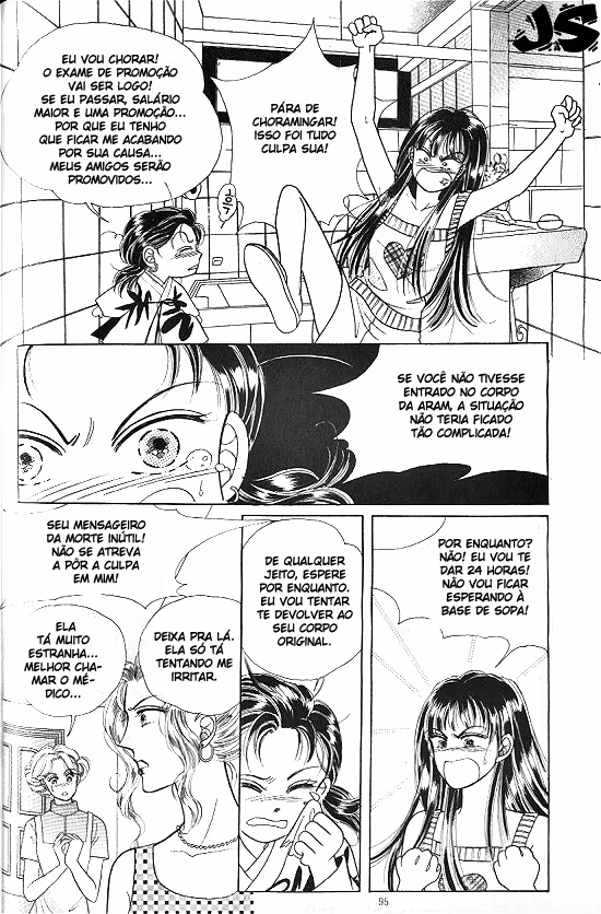Hot-Blooded Woman, capítulo 4, página 2