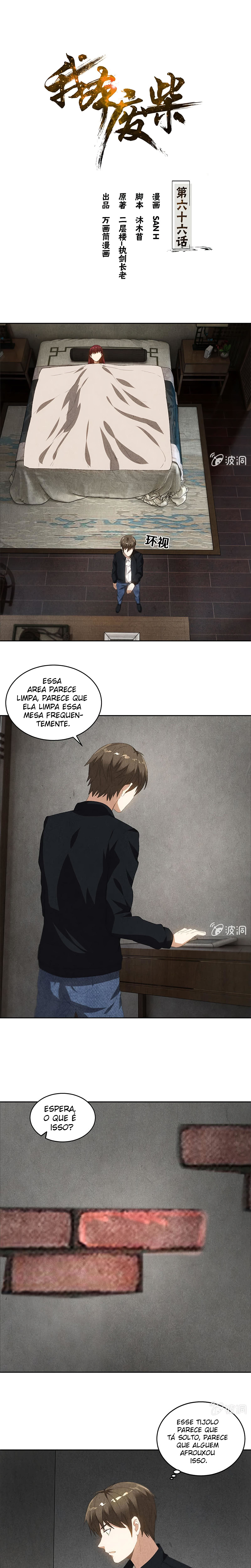 The Loser Takes It All, capítulo 66, página 2