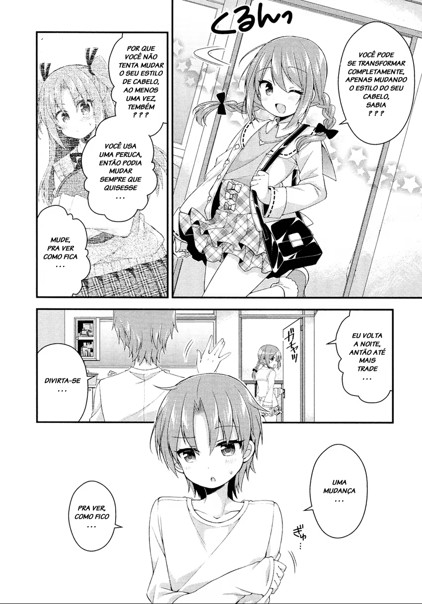 Himegoto (Febri), capítulo 4, página 2