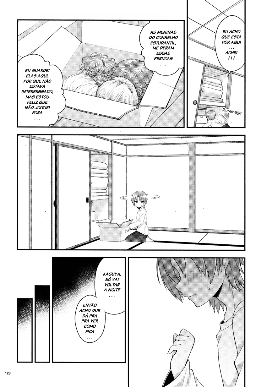 Himegoto (Febri), capítulo 4, página 3