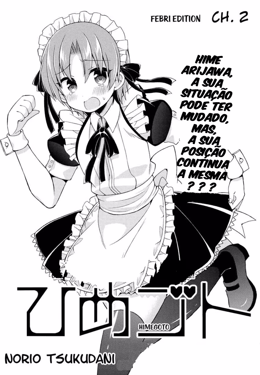 Himegoto (Febri), capítulo 2, página 2