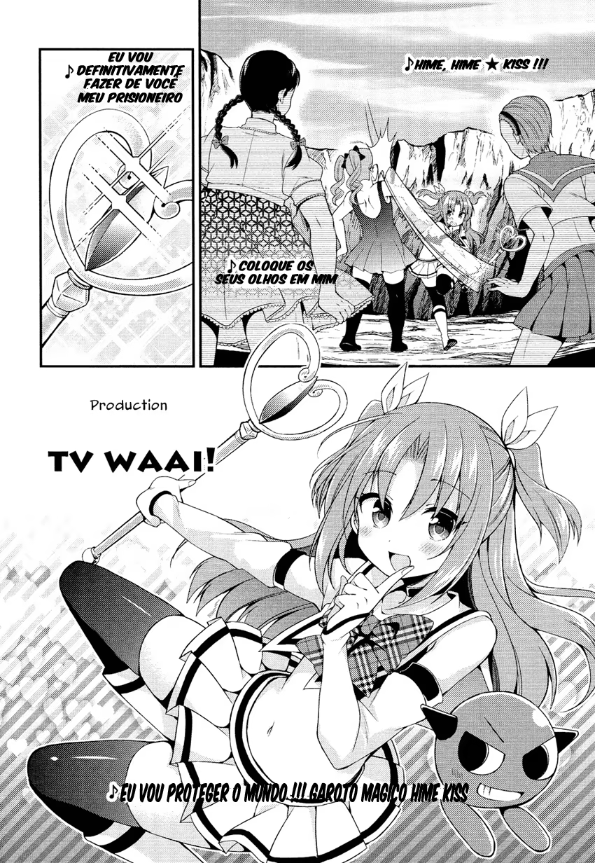 Himegoto (Febri), capítulo 3, página 2