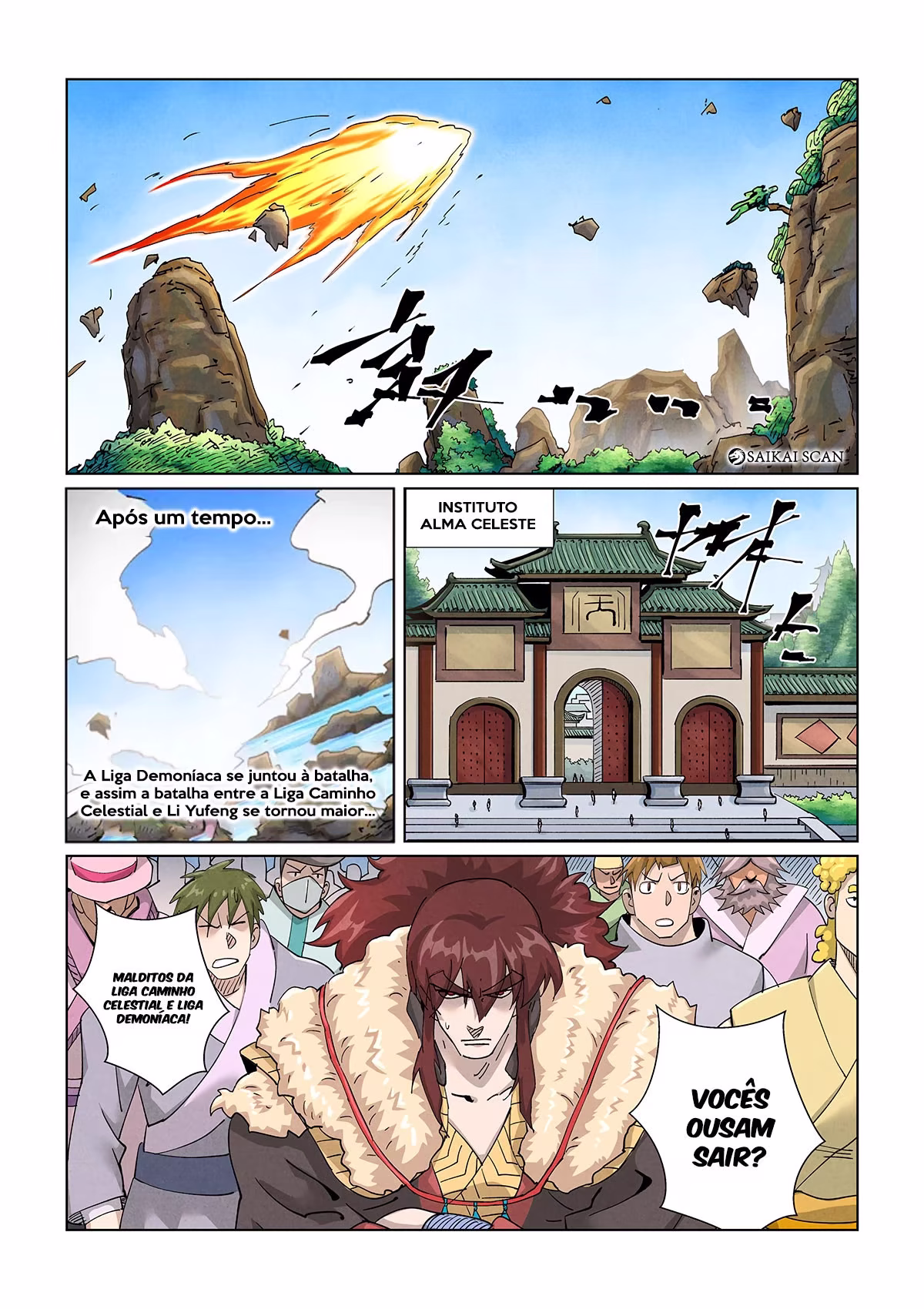Yāo Shén Jì, capítulo 414.5, página 3