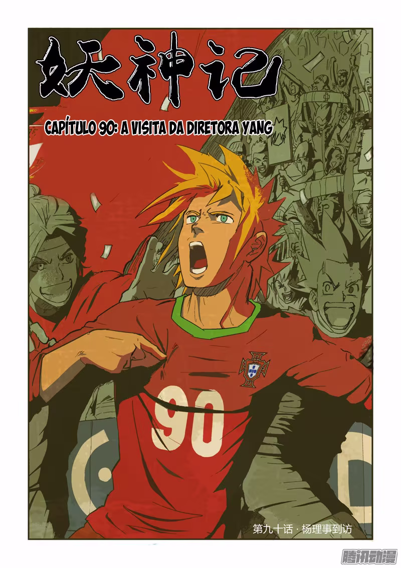 Yāo Shén Jì, capítulo 90, página 4