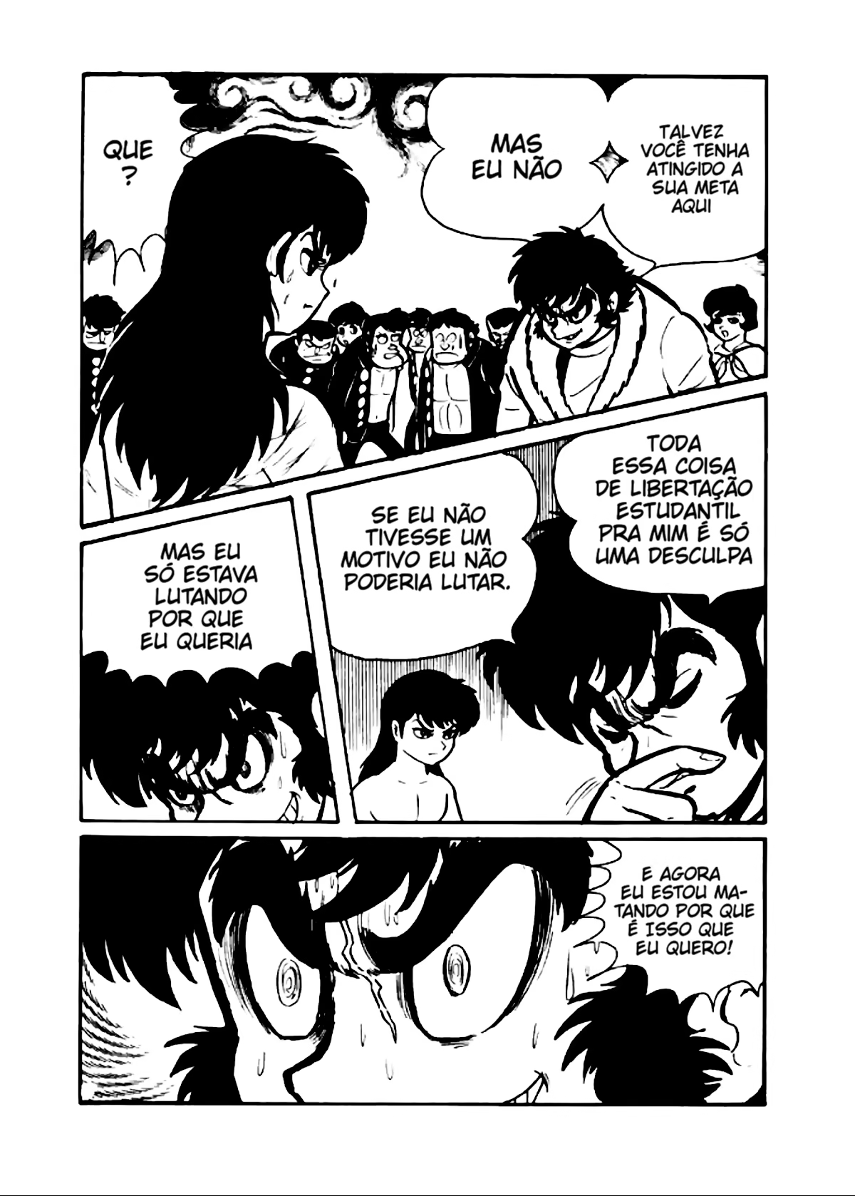Guerilla High, capítulo 4, página 3
