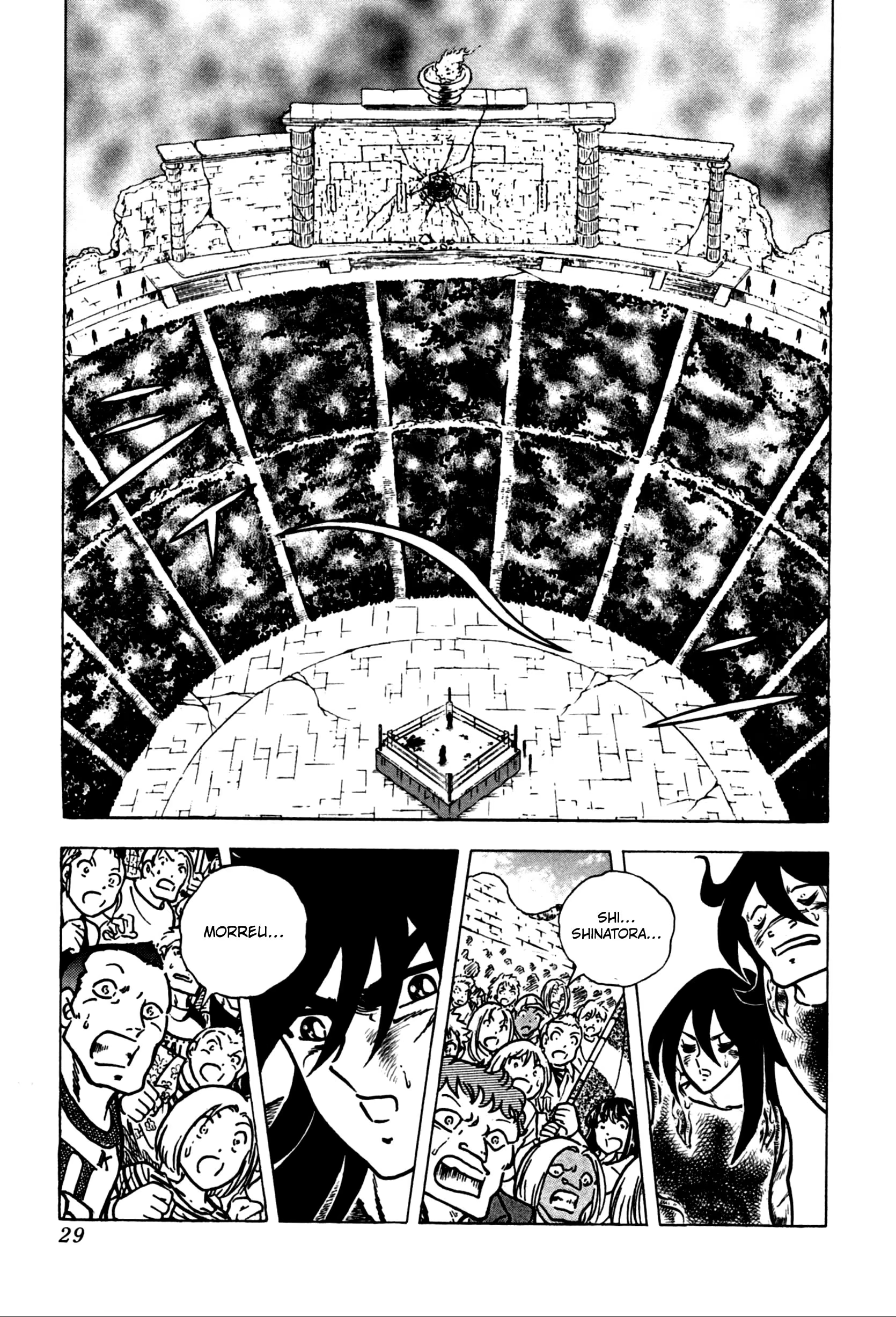 Ring ni Kakero 2, capítulo 168, página 3