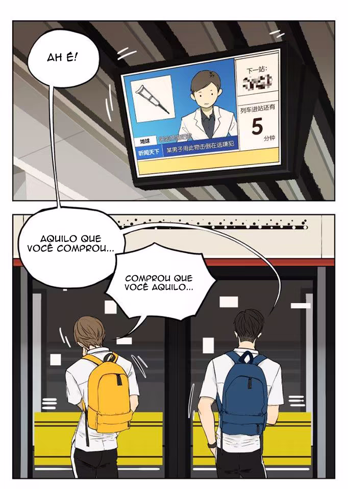 Nán Hào Shàng Fēng, capítulo 14, página 2
