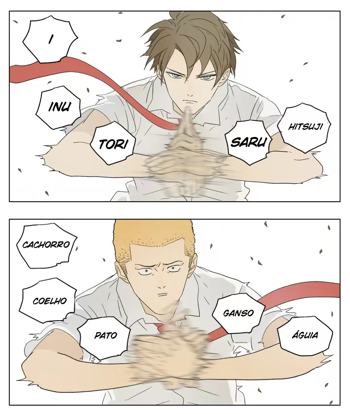 Nán Hào Shàng Fēng, capítulo 42, página 3