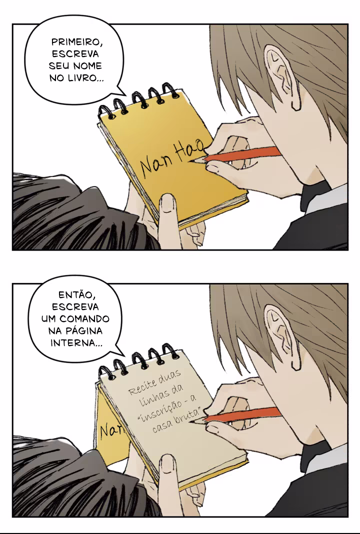 Nán Hào Shàng Fēng, capítulo 119, página 4