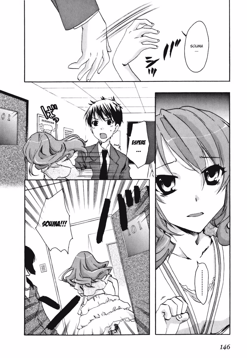 Watashitachi no Tamura-kun, capítulo 17, página 4