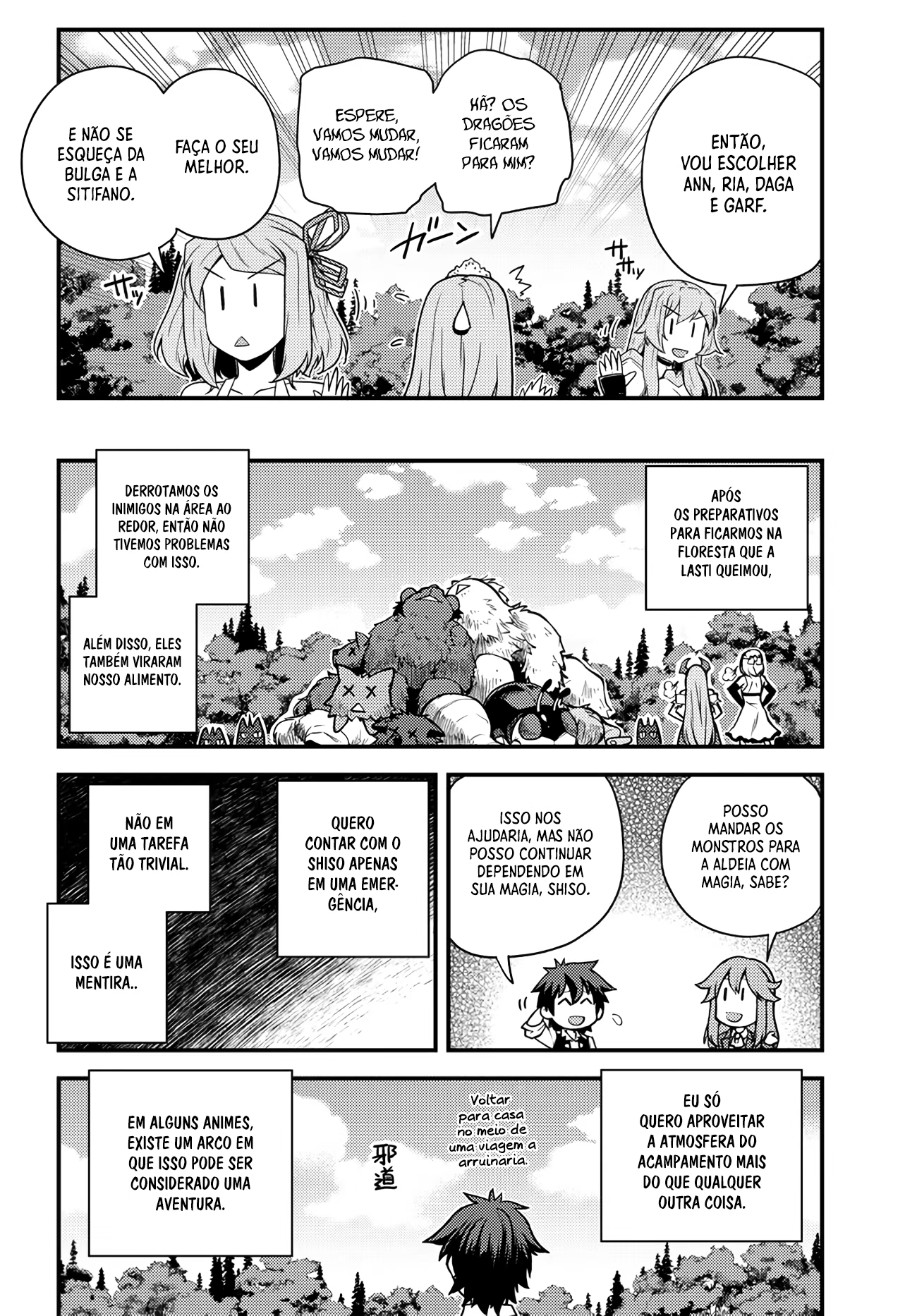 Isekai Nonbiri Nouka, capítulo 176, página 3