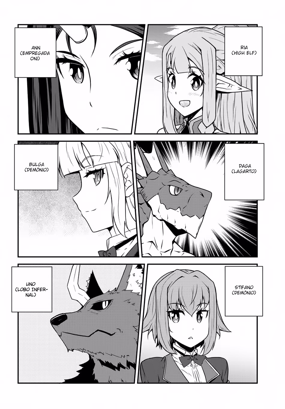 Isekai Nonbiri Nouka, capítulo 73, página 3