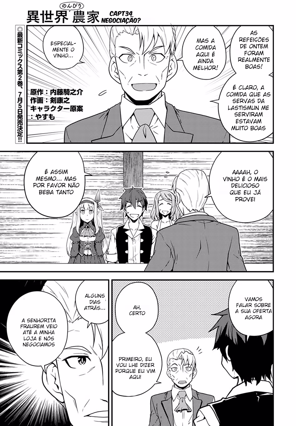 Isekai Nonbiri Nouka, capítulo 34, página 2