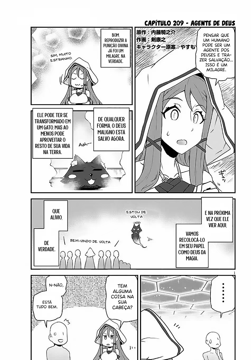 Isekai Nonbiri Nouka, capítulo 209, página 2