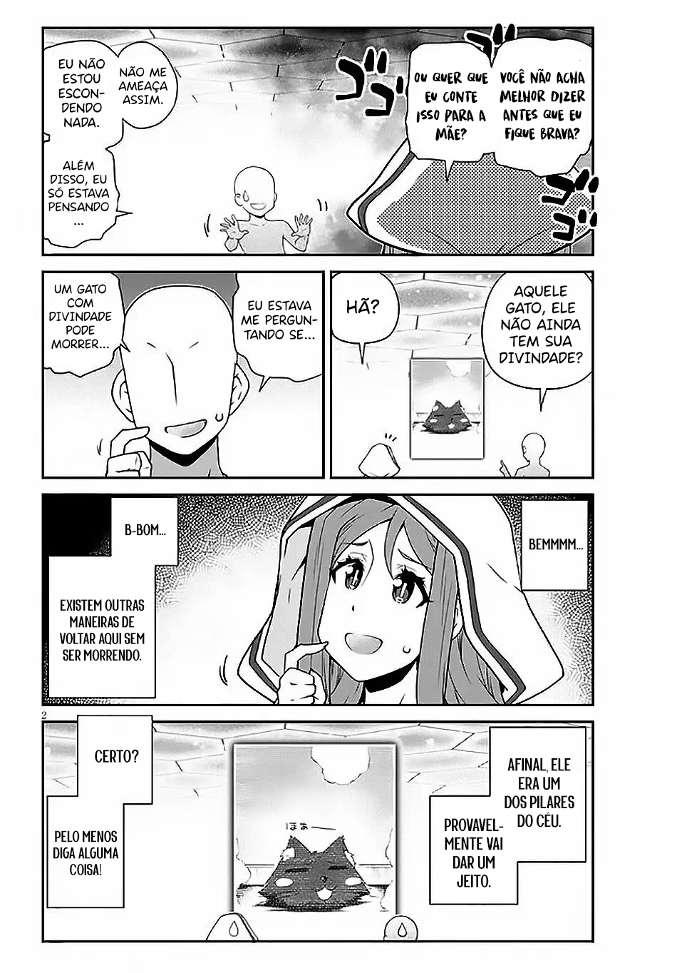 Isekai Nonbiri Nouka, capítulo 209, página 3